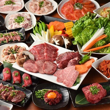 卸）新宿食肉センター極 恵比寿店  コースの画像