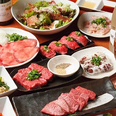 恵比寿で焼肉食べ放題があるお店