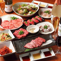 卸）新宿食肉センター極 恵比寿店