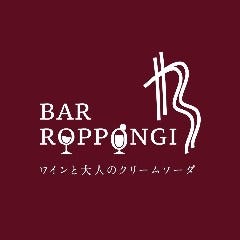 Bar Roppongi BB