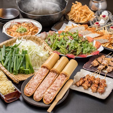 炭火 釜飯 月の家 成田駅前店 コースの画像