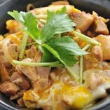 水郷鶏の親子丼【国産】