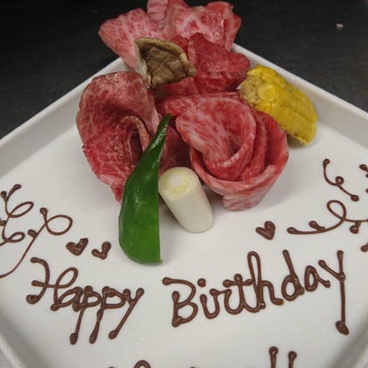 美味しいお店が見つかる 溝の口の食事 ディナーでおすすめしたい人気レストラン ぐるなび