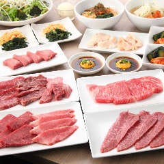 A5黒毛和牛焼肉 やまと 溝の口店 溝の口 焼肉 ぐるなび