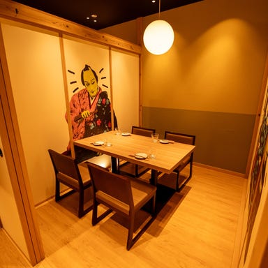 全席個室居酒屋 広島名物と牡蠣 和ノ音‐wanone‐ 広島駅前店 店内の画像