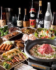 酒蔵館