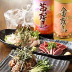 宮崎地鶏と鍋の酒処 じどりーにょ 料理 ドリンク ぐるなび