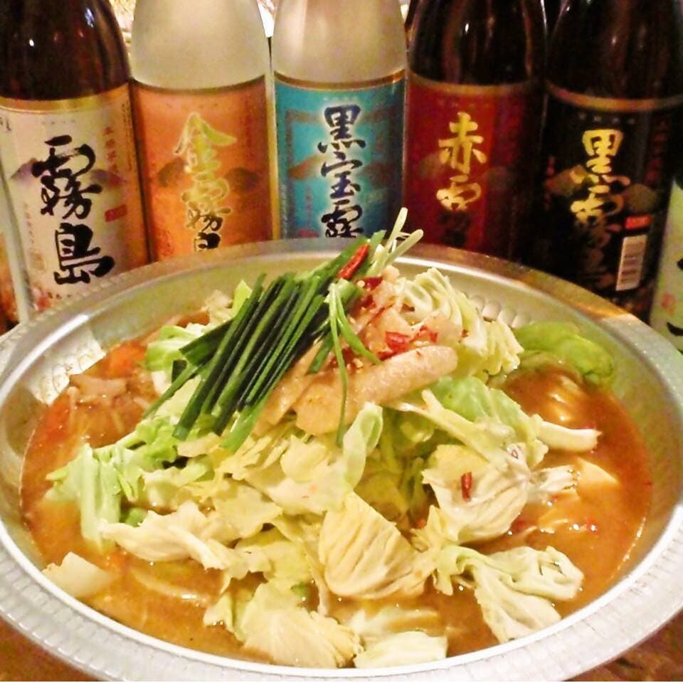 Tv全国3位 じどりーにょカレー鍋コース 9品 Gotoeatゴーツーイート 宴会 忘年会 新年会 女子会 貸切 の詳細 宮崎地鶏と鍋の酒処 じどりーにょ 池袋 居酒屋 ぐるなび Tv全国3位 じどりーにょカレー鍋コース 9品 Gotoeatゴーツーイート 宴会 忘年会 新年会 女子会 貸切 の詳細 宮崎地鶏と鍋の酒処 じどりーにょ 池袋 居酒屋 ぐるなび