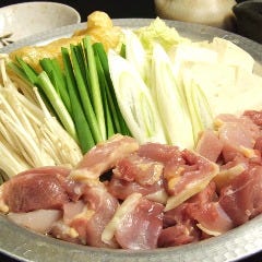 『地鶏の味がわかる旨い鍋』宮崎地鶏鍋（和風醤油・水炊き・麦味噌）