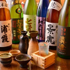 「日本酒&地酒」常時16種以上！