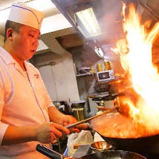 ◇本場の料理人が作る”中華料理”◇