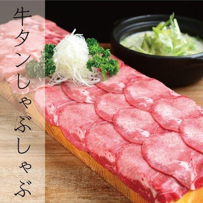 美味しいお店が見つかる 岐阜県 焼肉 食べ放題メニュー おすすめ人気レストラン ぐるなび