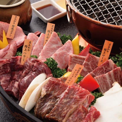 ゆったり個室 東京駅 八重洲 の焼肉でおすすめ 人気の完全個室 ソファー席など ぐるなび