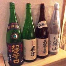 こだわりのお酒