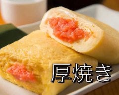 俺の厚焼き卵　明太子