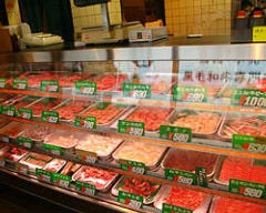 薩摩の牛太 吹田 摂津 焼肉 ぐるなび