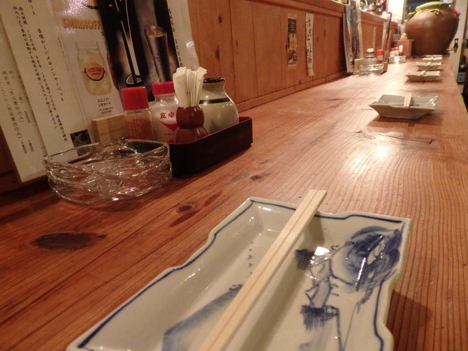 個室居酒屋 ひょうたん 磐田店 磐田 居酒屋 ぐるなび