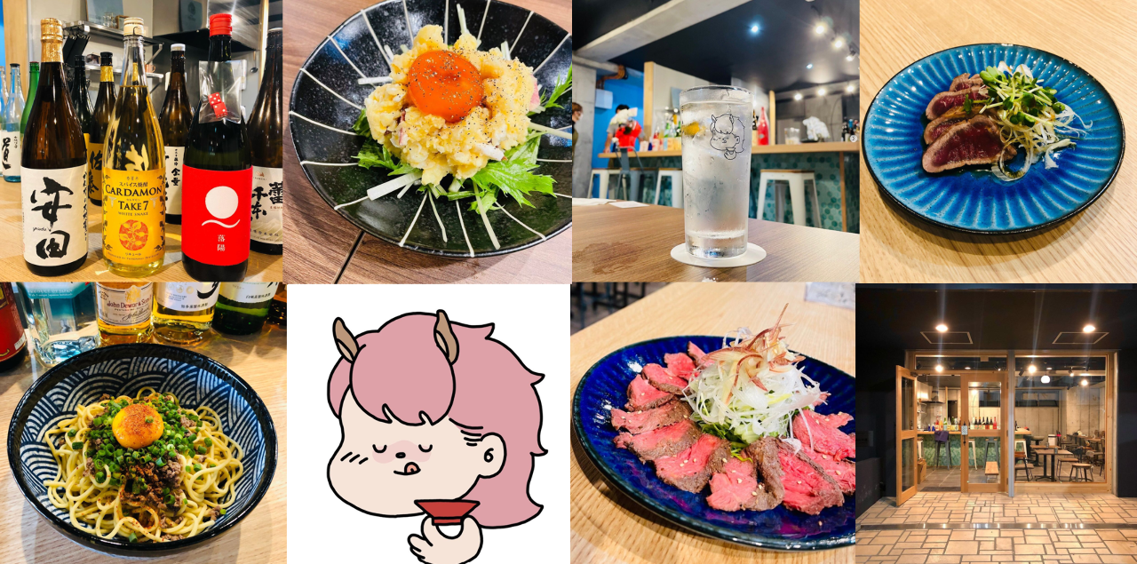 馬と酒 BEAST