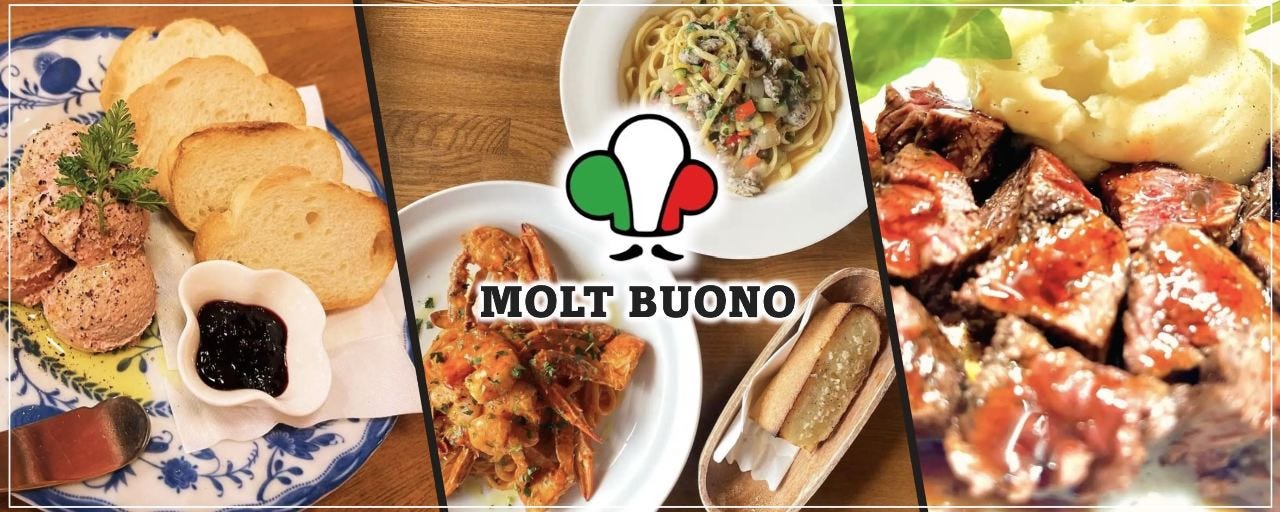 MOLT BUONO