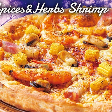 テキサスハンズ 富山婦中店_スパイス&ハーブ シュリンプ