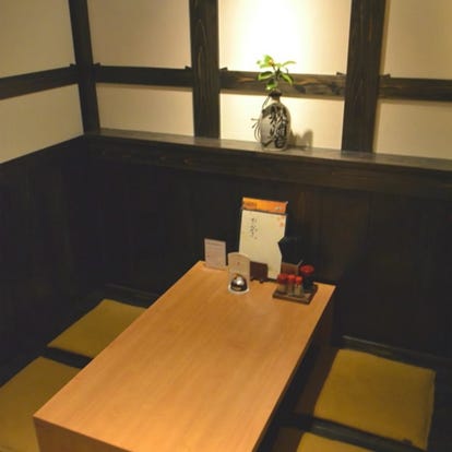 ゆったり個室 新発田 胎内の居酒屋でおすすめ 人気の完全個室 ソファー席など ぐるなび ゆったり個室 新発田 胎内の居酒屋でおすすめ 人気の完全個室 ソファー席など ぐるなび