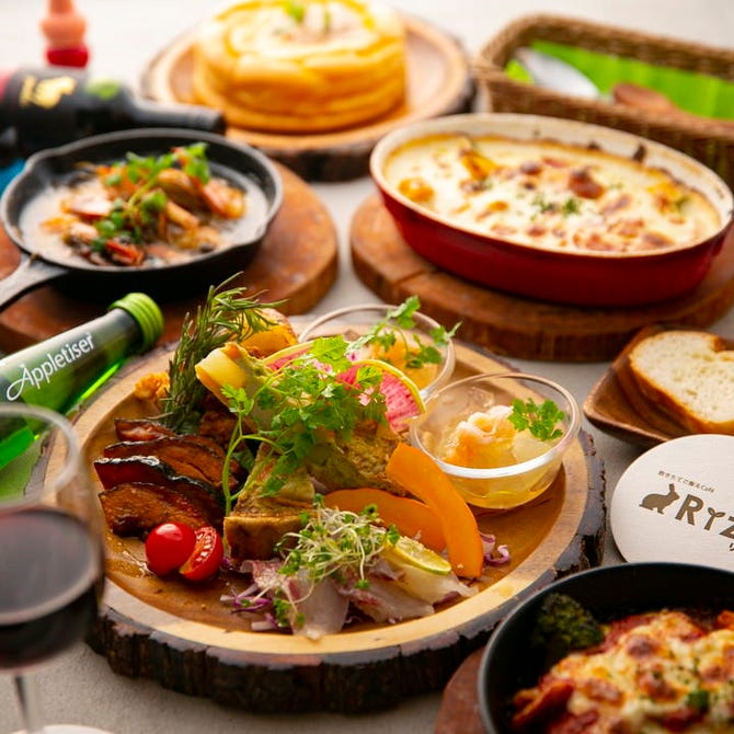 炊きたてご飯 Cafe Rizo 須磨 イタリアン イタリア料理 ぐるなび 炊きたてご飯 Cafe Rizo 須磨 イタリアン イタリア料理 ぐるなび