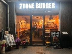 2TONE BURGER