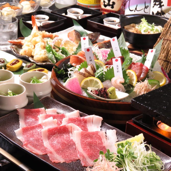 本日のおすすめ 四条烏丸店 四条烏丸 烏丸御池 居酒屋 ぐるなび