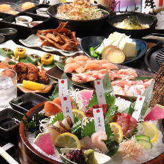 烏丸で飲み放題があるおすすめ居酒屋