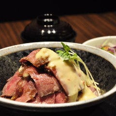 本日のおすすめ 四条烏丸店 四条烏丸 烏丸御池 居酒屋 ぐるなび