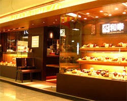 とんかつ 和幸 新宿サブナード店 新宿 とんかつ トンカツ ぐるなび