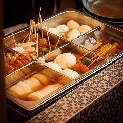 国産牛タン食べ放題と京出汁おでん 名物家 大井町店