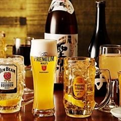 オトクな飲み放題プラン！アラカルトでお好きなお料理を