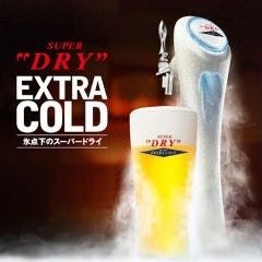 氷点下のビール!!エクストラコールド¥500(税別)