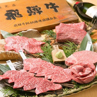 飛騨牛・黒豚宴 黒家 上野町店 コースの画像