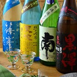 季節の日本酒もご用意しております。