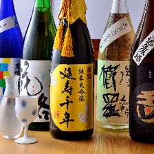 季節の日本酒ご用意
