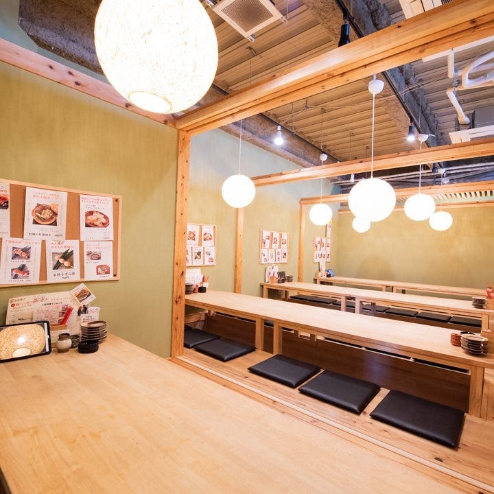 下曽根居酒屋 呑喰里 どんぐり 席 個室 貸切 ぐるなび 下曽根居酒屋 呑喰里 どんぐり 席 個室 貸切 ぐるなび