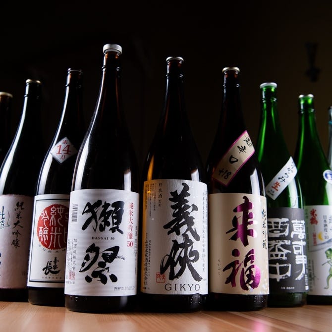 下曽根居酒屋 呑喰里 どんぐり 小倉南区 居酒屋 ぐるなび