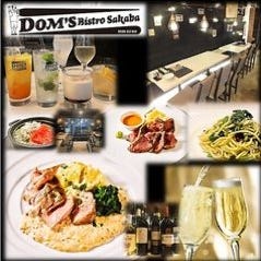イタリアン＆ビストロ SAKABA DOM’S 溝の口店  コースの画像