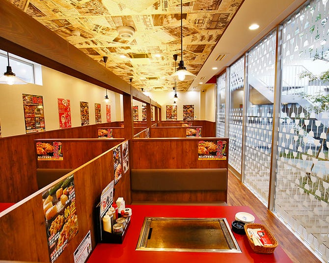 お好み焼き 鉄板焼き きん太 八尾店 八尾 居酒屋 ぐるなび