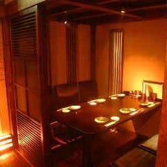 個室居酒屋 撫酣人＜ブカンド＞ みなみ 名古屋南店 