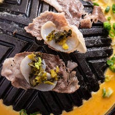 黒毛和牛の「チャドルバギ」