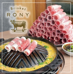 MATT RESTAURANT2．0(マットレストランツー)（地図/四条烏丸・烏丸御池