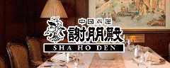 謝朋殿 幕張店