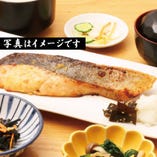 ■本日の焼き魚ご膳