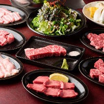 石川県 焼肉 3 000円以内 おすすめ人気レストラン ぐるなび 石川県 焼肉 3 000円以内 おすすめ人気レストラン ぐるなび