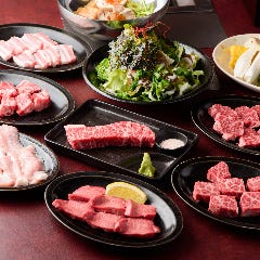 焼肉 たかちゃん 金沢