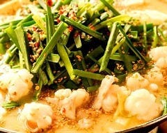 牛もつ鍋専門 さだ圀 