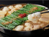 博多風　国産モツの味噌鍋